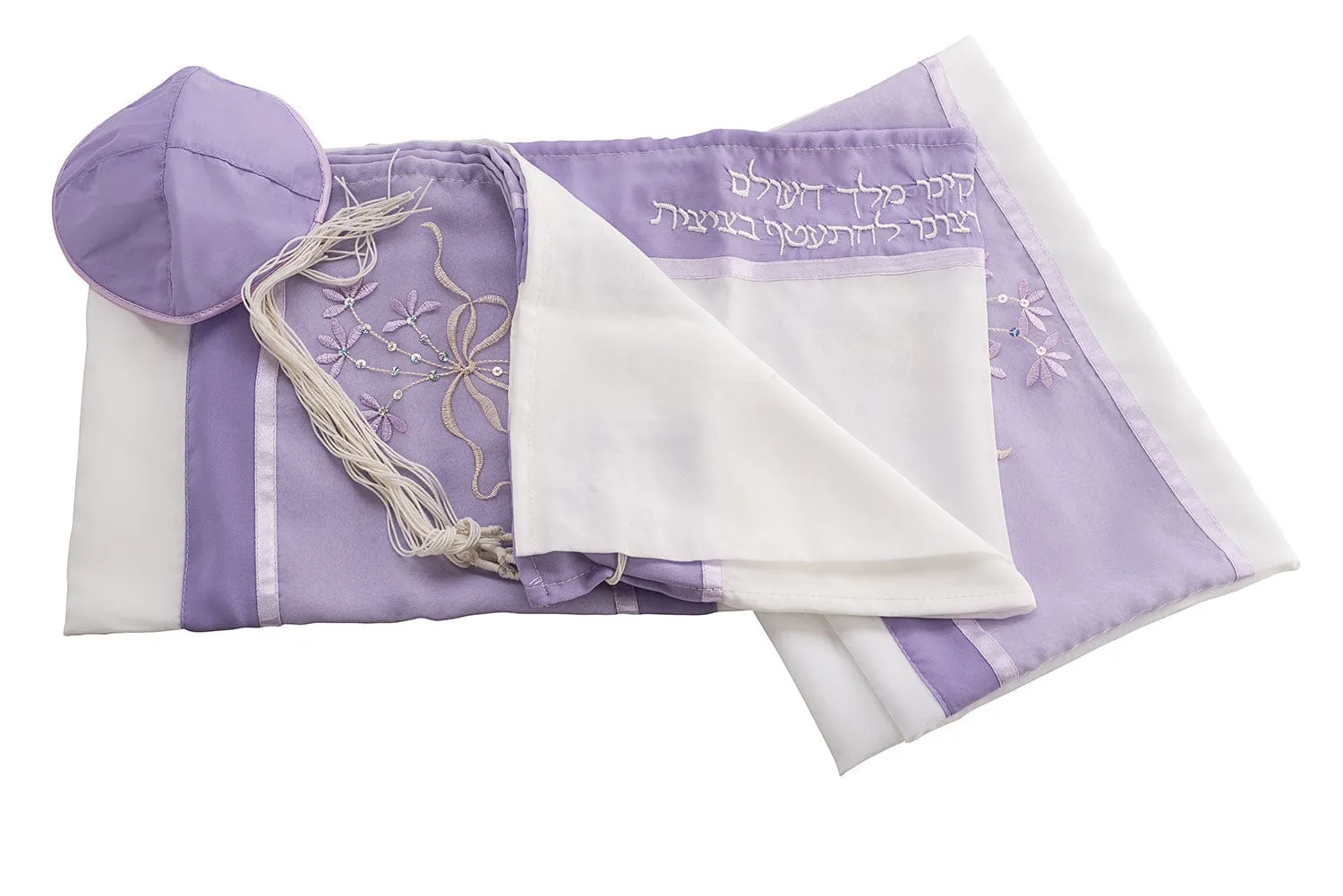 Lilac Dawn Tallit for women, Bat Mitzvha Tallit, Silk Tallit, Feminine Tallit, Women's Tallit Prayer Shawl